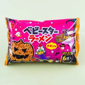 Baby Star Ramen Halloween Chicken Noodle Snacks