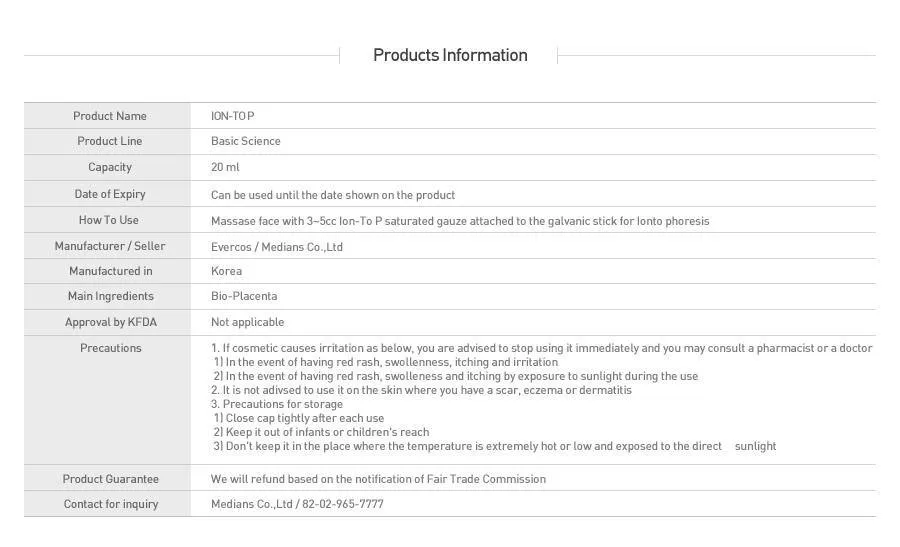 ION-TO P (BIO PLACENTA)