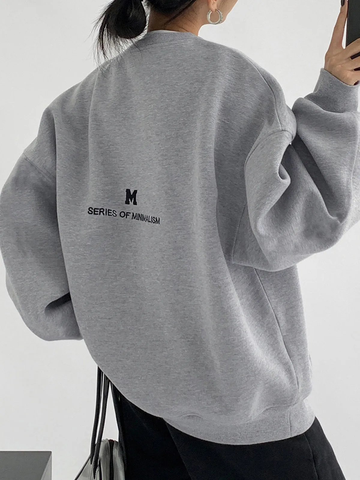 Minimalism Charming Oversized Sweatshirt