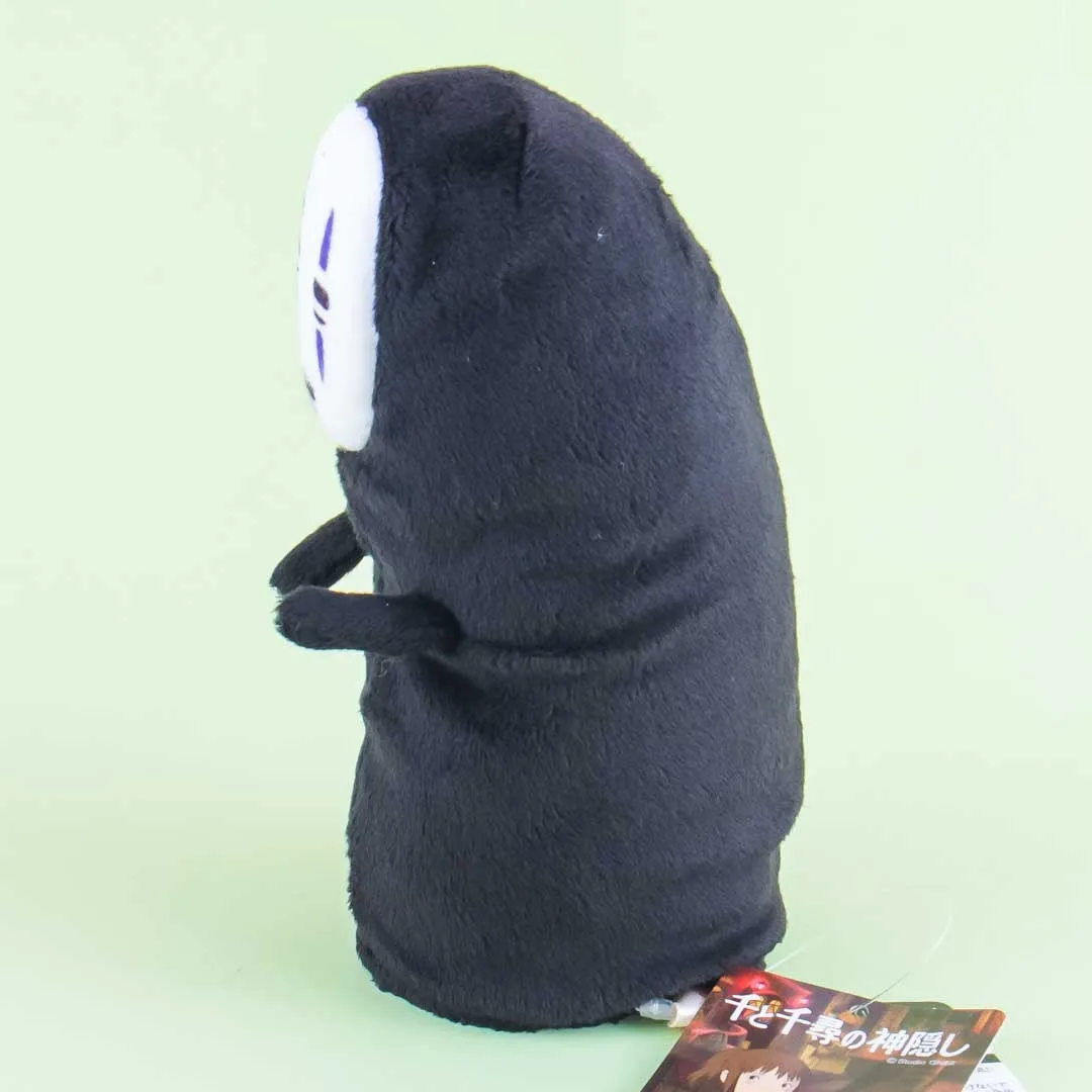 Spirited Away No-Face Standing Bean Bag Plushie - Mini